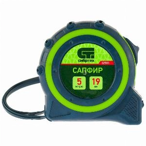 Рулетка Сапфир,двухкомпонентный корпус,5 м х 19 мм Сибртех