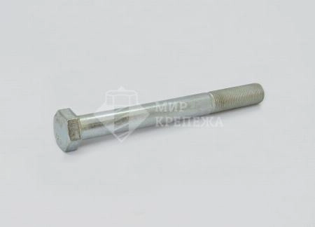 Болт DIN 960 М 16х1,5х200 10,9 неполная резьба цинк