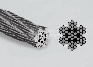 Трос DIN 3055 2 мм  (7*7) А4 (14м)