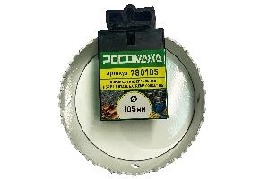 Коронка HSS Bi-Metall Extreme Cobalt 8% 105 мм "РОСОМАХА"