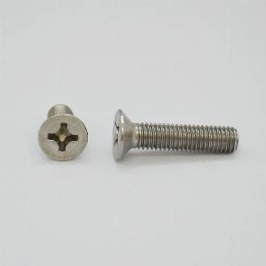 Винт DIN 965 М 8х120 А2