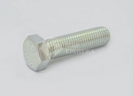 Болт DIN 933 М 16х200 10,9 цинк